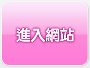 比基尼美女的奶